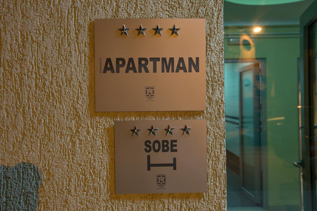 Apartmani Mg Nikšić エクステリア 写真